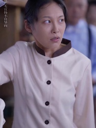 離離原上草 - Episode 17