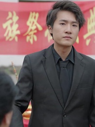 我贈賢妻萬兩金 - Episode 81