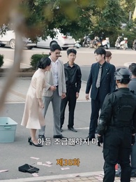 [더빙 버전]약혼자, 내가 누군지 아니？ - Episode 38