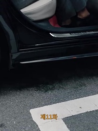 11화 - [더빙 버전]약혼자, 내가 누군지 아니？