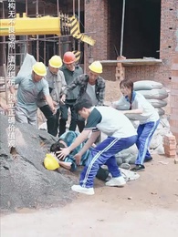 第8集 - 她為巾幗