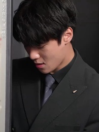 第15集 - 致命婚姻之新生