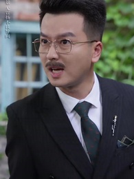 離離原上草 - Episode 60