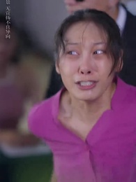 離離原上草 - Episode 77