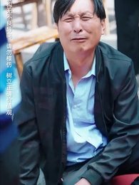 第42集 - 她為巾幗