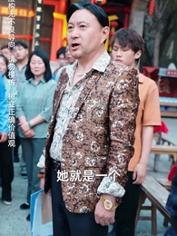 她為巾幗 - Episode 33