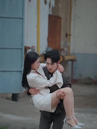 螢火也曾照微塵 - Episode 57