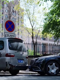 當愛在靠近 - Episode 2