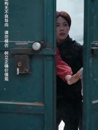 她為巾幗 - Episode 60