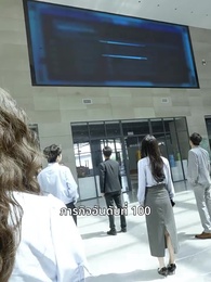 ตอนที่ 14 - ปะป๊าสายโหด