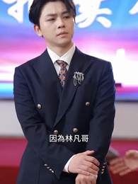 故鄉無月明 - Episode 41