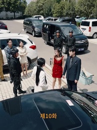 [더빙 버전]약혼자, 내가 누군지 아니？ - Episode 10