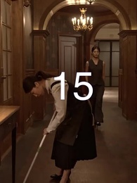 Death, End Our Bond! - Episode 15