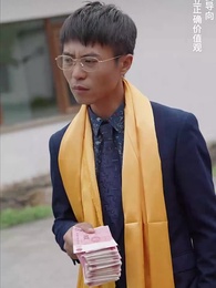 我贈賢妻萬兩金 - Episode 76