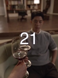 Episode 21 - Death, End Our Bond!