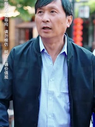 她為巾幗 - Episode 27