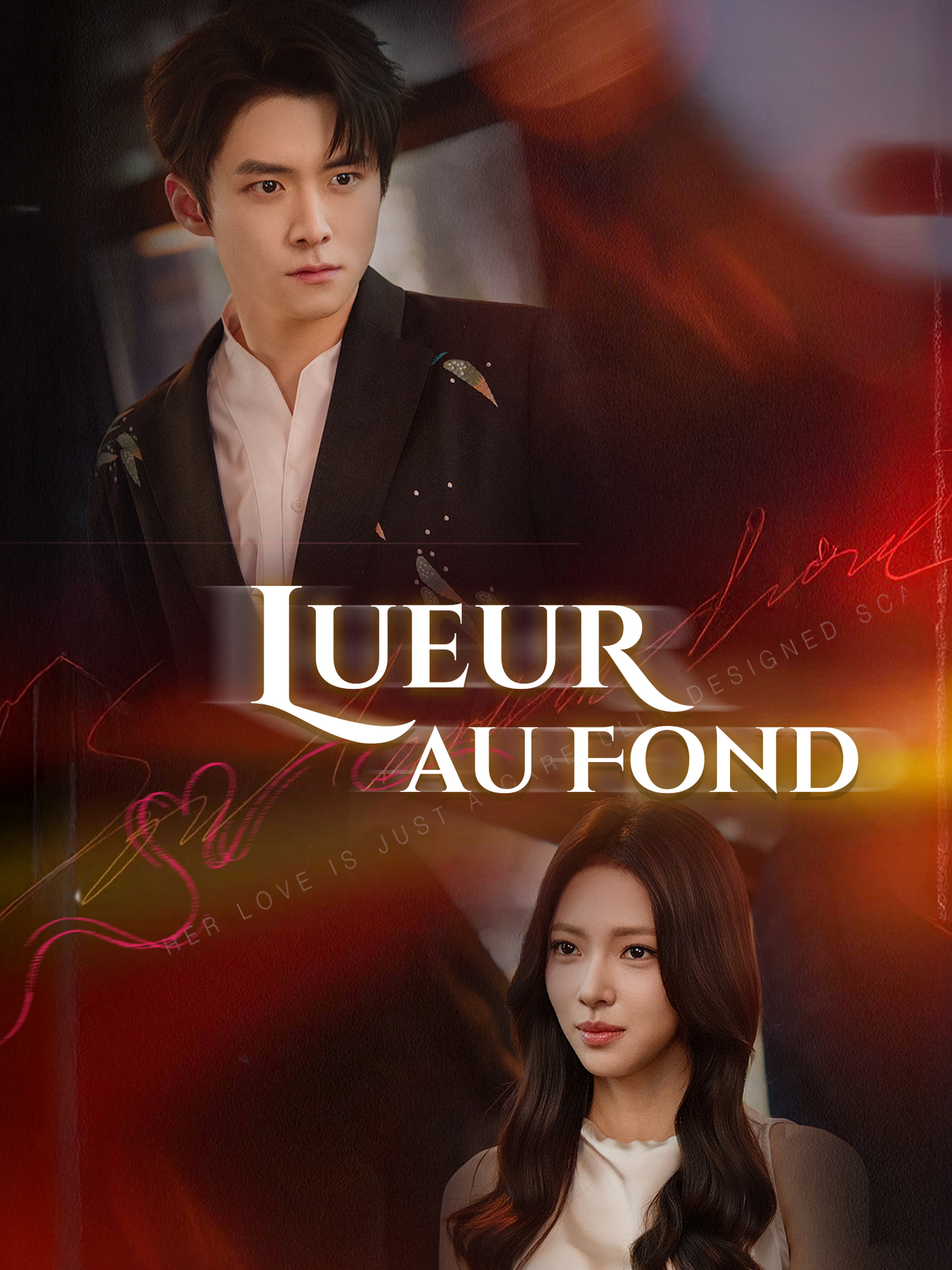 Lueur au Fond