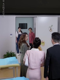 第5集 - 離離原上草