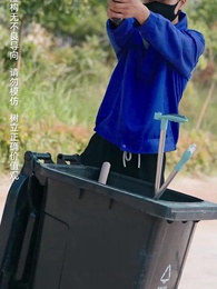 第15集 - 她為巾幗