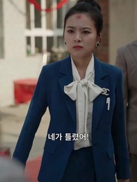 62화 - 산골의 영광