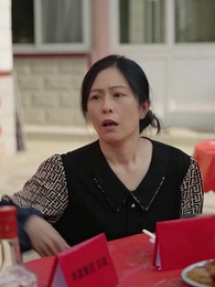 산골의 영광 - Episode 28