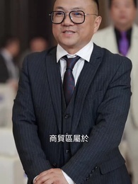 故鄉無月明 - Episode 40