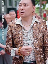 第37集 - 她為巾幗