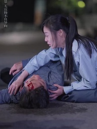 第36集 - 離離原上草