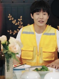 Bölüm 59 - Saklı Zenginlik