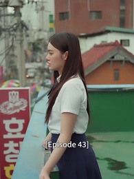 Episode 43 - Broken Marriage