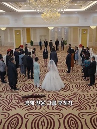 24화 - 전설의 부부