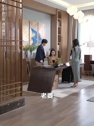 第12集 - 致命婚姻之新生