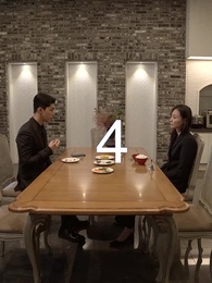 4화 - 죽음아 우리를 갈라줘!