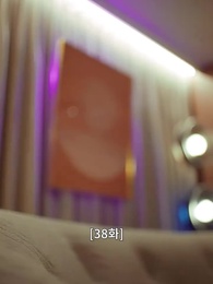 38화 - 깨진 결혼