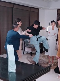 第38集 - 姐姐降臨，全家開始腦補劇情