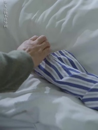 離離原上草 - Episode 65