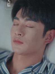 螢火也曾照微塵 - Episode 6