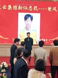 Saklı Zenginlik - Episode 69