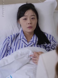 離離原上草 - Episode 73