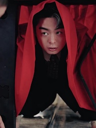 Bölüm 30 - Saklı Zenginlik