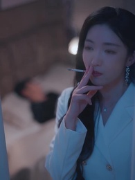 第8集 - 螢火也曾照微塵