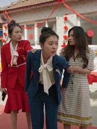 산골의 영광 - Episode 59