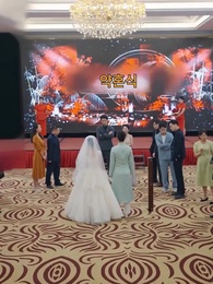 전설의 부부 - Episode 14