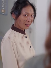 離離原上草 - Episode 41