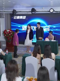 離離原上草 - Episode 76