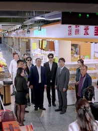 第11集 - 我贈賢妻萬兩金