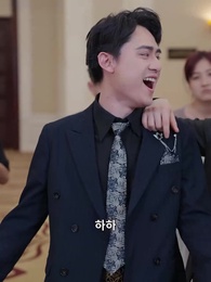 21화 - 전설의 부부