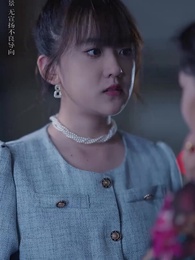 第38集 - 離離原上草