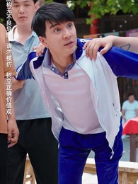 第18集 - 她為巾幗