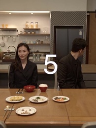 Episode 5 - Death, End Our Bond!